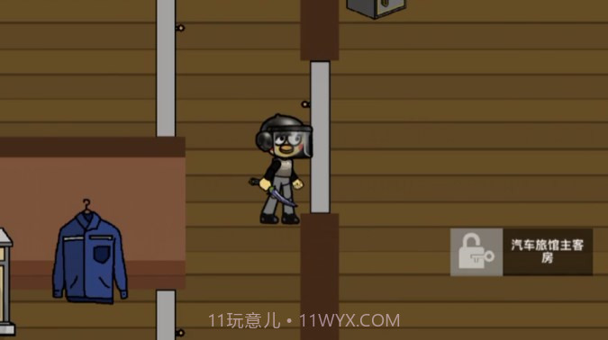 创游世界坤坤突围截图3 创游世界坤坤突围截图3