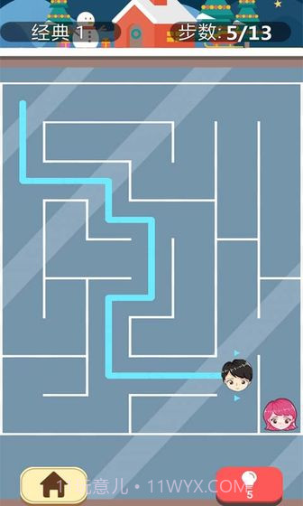 情侣捉迷藏截图4 情侣捉迷藏截图4