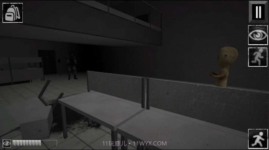 scp096捉迷藏截图2