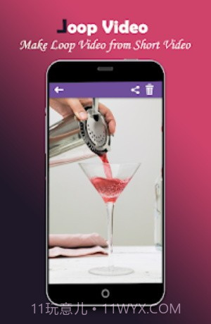 倒放视频编辑器截图1 倒放视频编辑器截图1