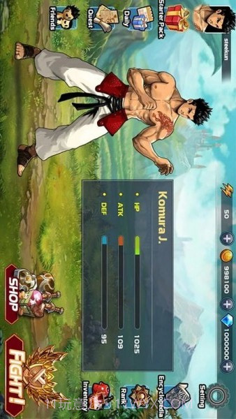 致命战街头霸王截图2
