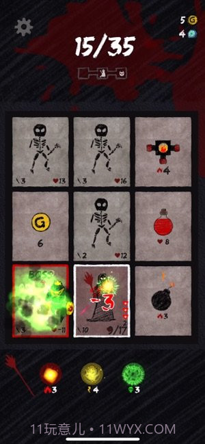 卡牌术士app截图2 卡牌术士app截图2