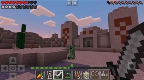 我的世界快照版(Minecraft)截图3 我的世界快照版(Minecraft)截图3