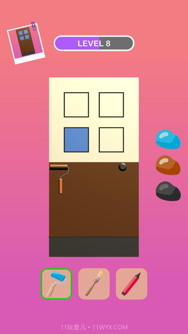 创意防盗门截图3