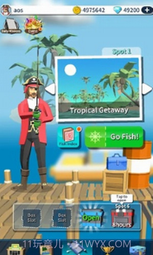 我的海上钓鱼截图1