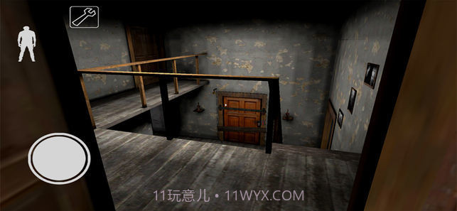 恐怖奶奶蜘蛛版截图3