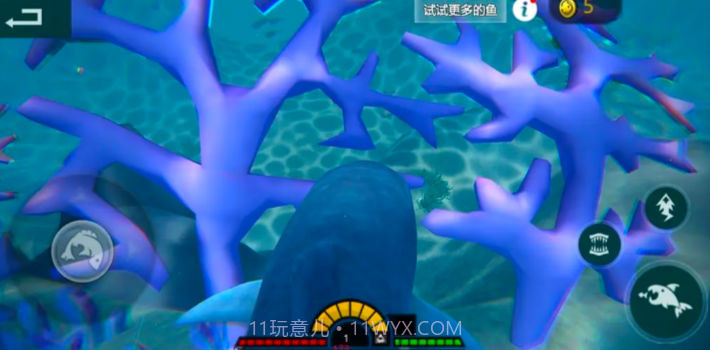 海底大猎杀亚特兰蒂斯截图2 海底大猎杀亚特兰蒂斯截图2