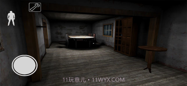 恐怖奶奶警察版截图2