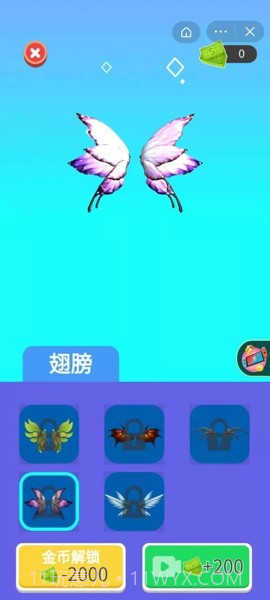 别想追上我截图2