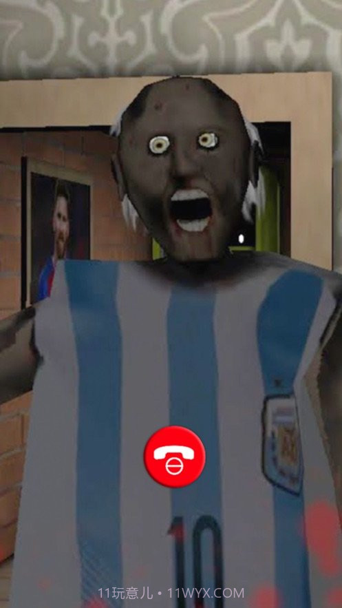 football granny截图1