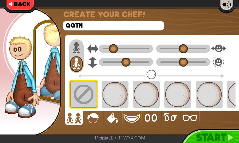 爸爸甜甜圈店togo截图3 爸爸甜甜圈店togo截图3