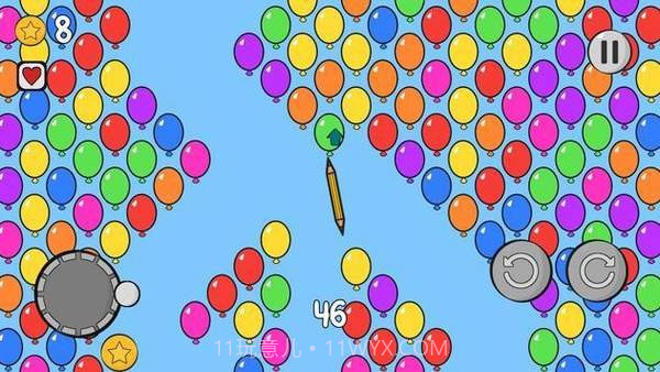 铅笔和气球截图1 铅笔和气球截图1