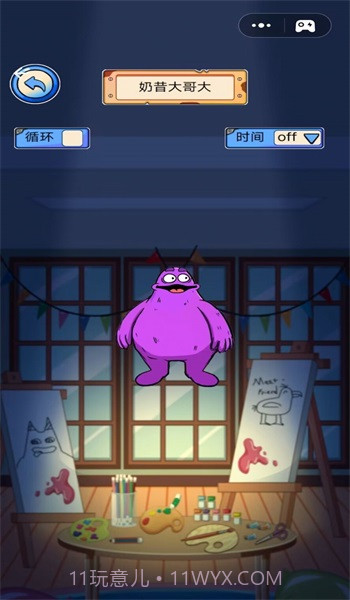 听声音猜马桶人监控人截图1 听声音猜马桶人监控人截图1