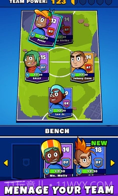 足球街头大师截图3 足球街头大师截图3