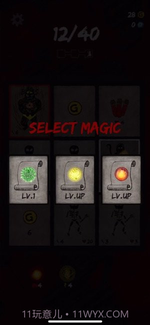 卡牌术士app截图4 卡牌术士app截图4