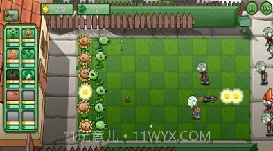 豌豆爆射僵尸截图2