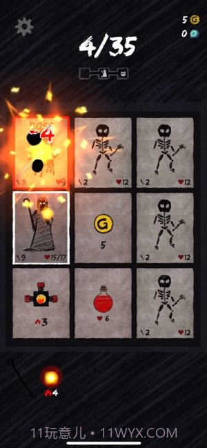 卡牌术士app截图5 卡牌术士app截图5