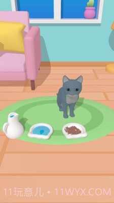 宠物治愈屋3D截图1