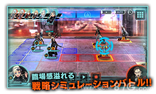 冻京Necro 绝命行动截图2 冻京Necro 绝命行动截图2