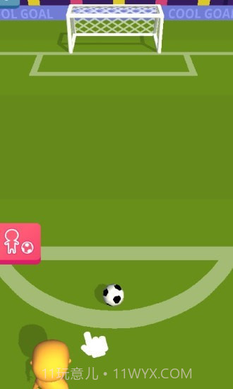 射球模拟器截图5 射球模拟器截图5