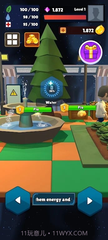 空闲空间农场截图4 空闲空间农场截图4