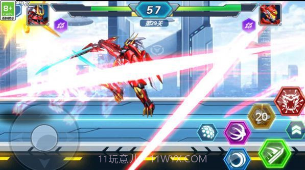 恐龙机甲争霸截图3