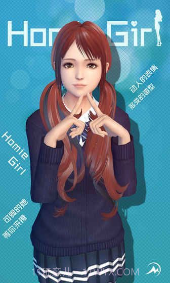 VR GirlFriendapp截图1