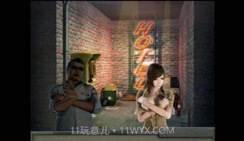 雯雅婷4截图3 雯雅婷4截图3