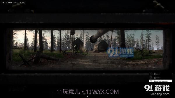 人间地狱截图2 人间地狱截图2