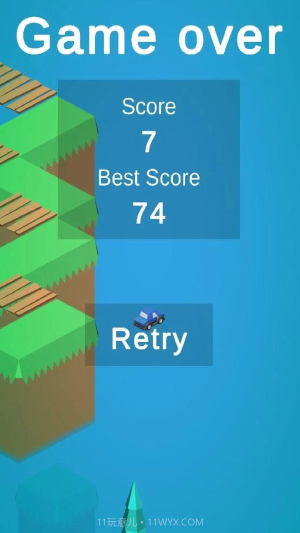 悬崖边的骑士截图3