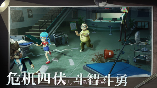 恐怖躲猫猫5截图2 恐怖躲猫猫5截图2