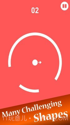 旋转射球截图2 旋转射球截图2