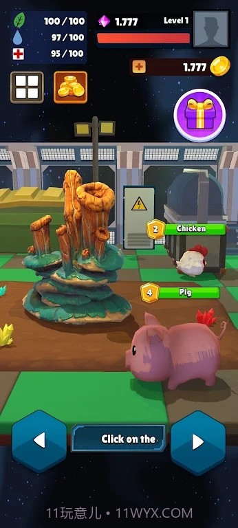 空闲空间农场截图3 空闲空间农场截图3