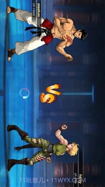 致命战街头霸王截图3