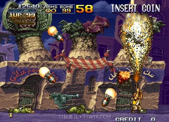 合金弹头魔改版截图2 合金弹头魔改版截图2