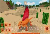 恐龙生存工艺截图2 恐龙生存工艺截图2