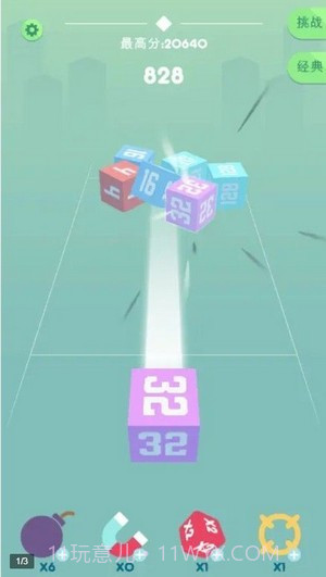 Cube Crash截图2 Cube Crash截图2