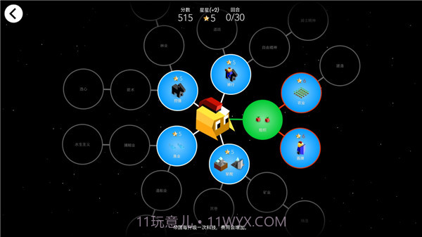 低模之战截图2 低模之战截图2