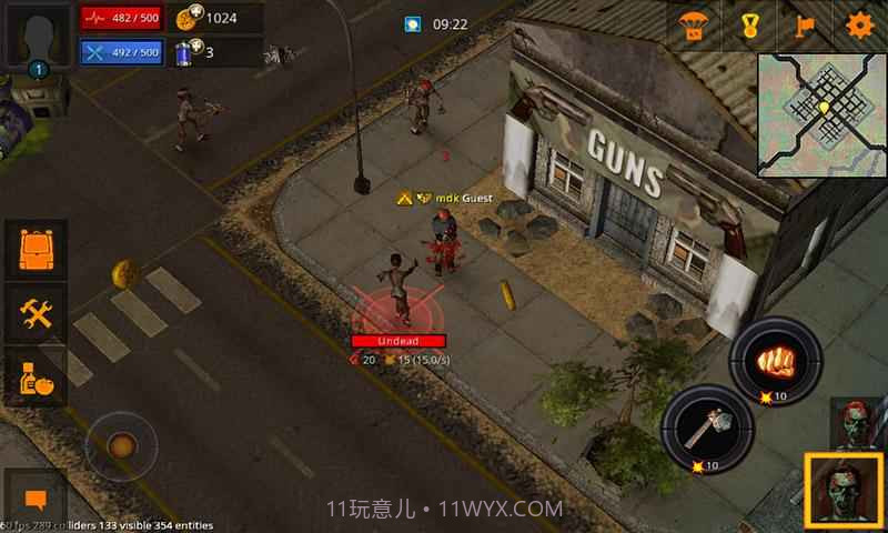 僵尸突袭截图1