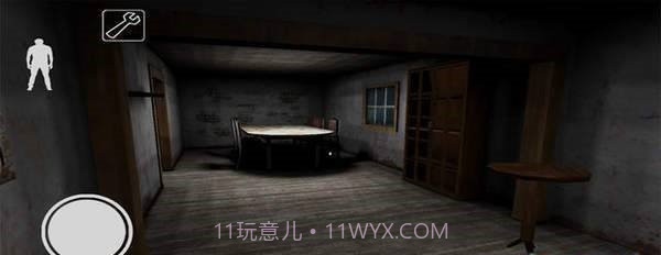 恐怖奶奶警察手机版截图2 恐怖奶奶警察手机版截图2