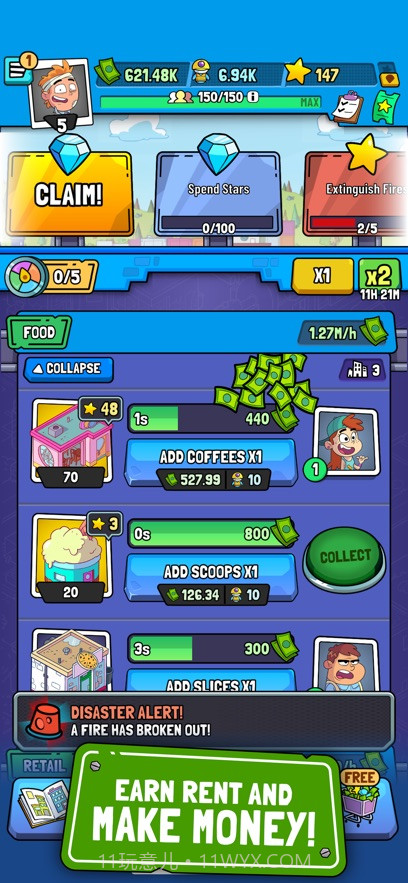 灾难小镇模拟器截图2 灾难小镇模拟器截图2