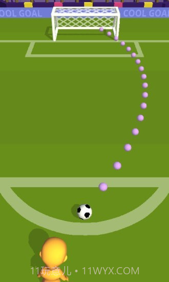 射球模拟器截图4 射球模拟器截图4
