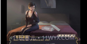 牛奶触觉2截图2 牛奶触觉2截图2