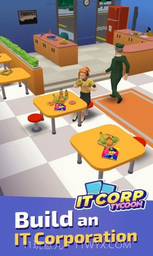 闲置创业大亨官方正版截图1