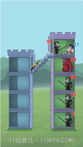 位面王座截图3 位面王座截图3