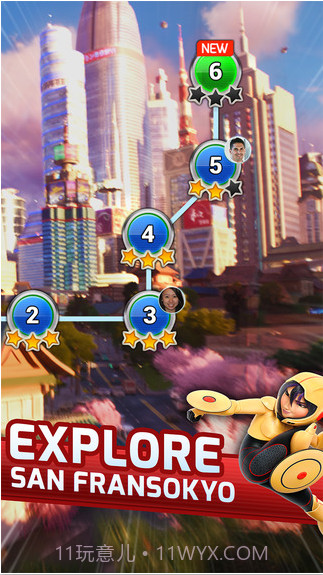 超能陆战队截图4