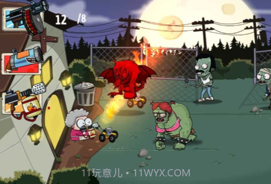 奶奶大战僵尸截图1