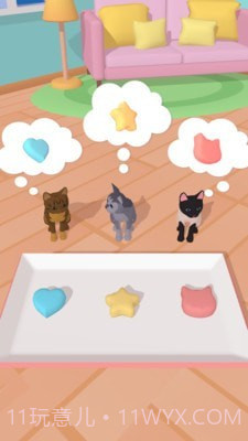 宠物治愈屋3D截图4