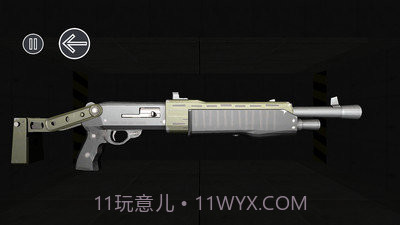 BR武器模拟器截图3