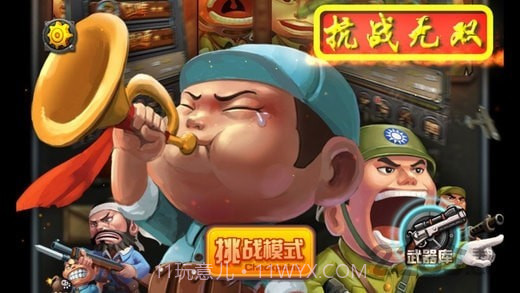 双人火柴人格斗截图4